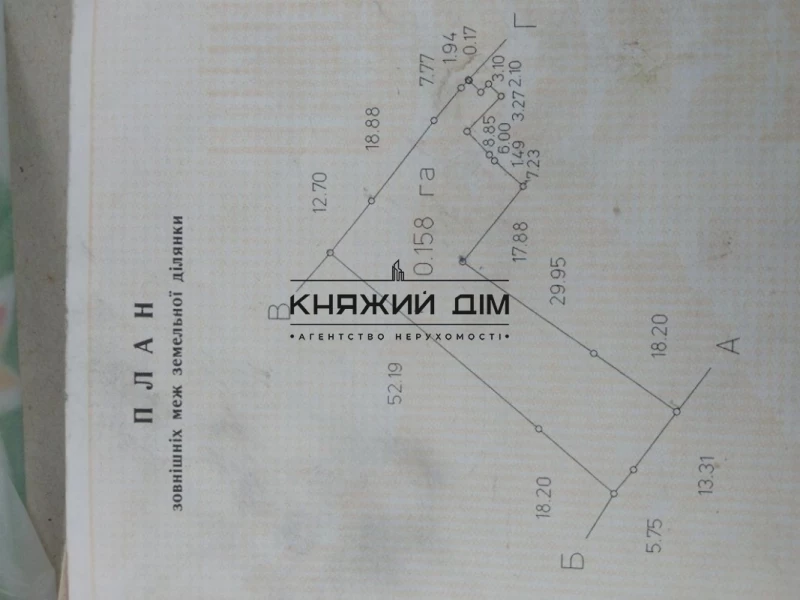 Будинок 0-кімн. продаж Погреби – 43 м², Погреби — 2/8