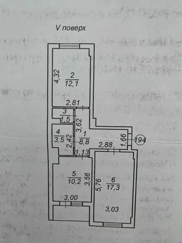Квартира 2-кімн. продаж Авангард, Авангард – 55 м², Авангард — 9/9