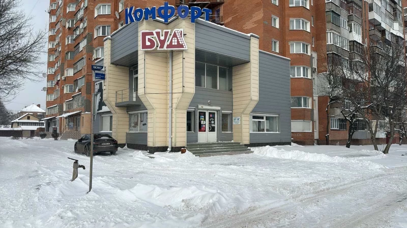 Комерційна нерухомість – 650 м²