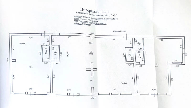 Комерційна нерухомість – 35 м², Черкассы — 4/8