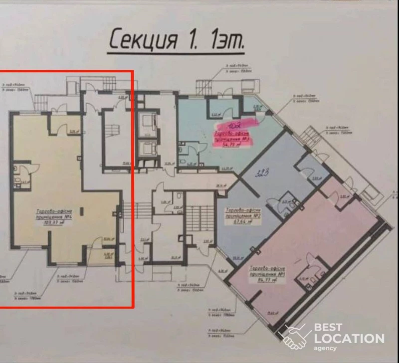 Комерційна нерухомість – 105 м², Одесса — 3/10