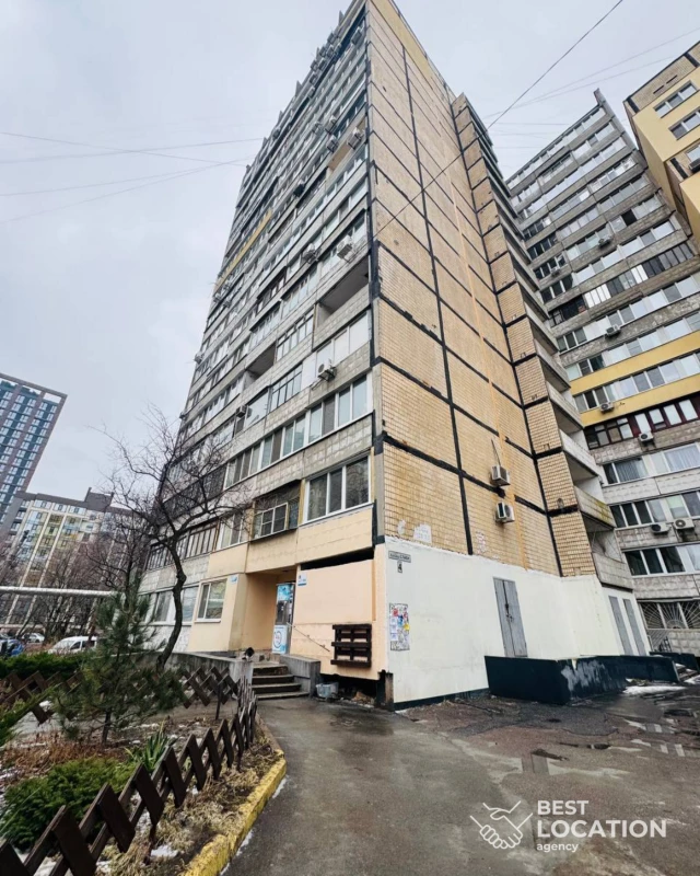 Комерційна нерухомість – 218 м², Дніпро — 6/12