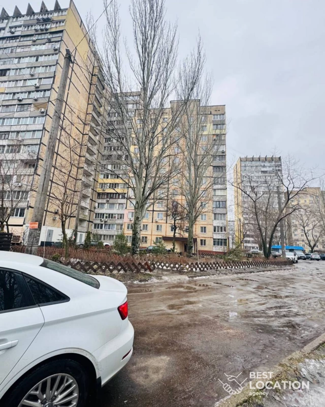 Комерційна нерухомість – 218 м², Дніпро — 7/12