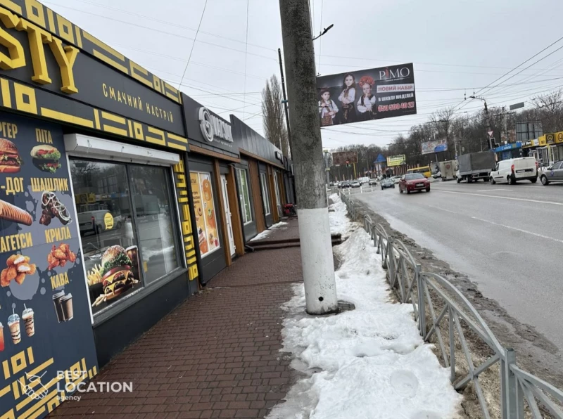 Комерційна нерухомість – 64 м², Кропивницький — 5/6