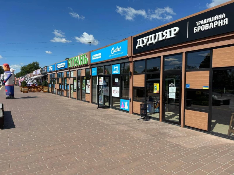 Комерційна нерухомість – 40 м², Кропивницький — 4/8