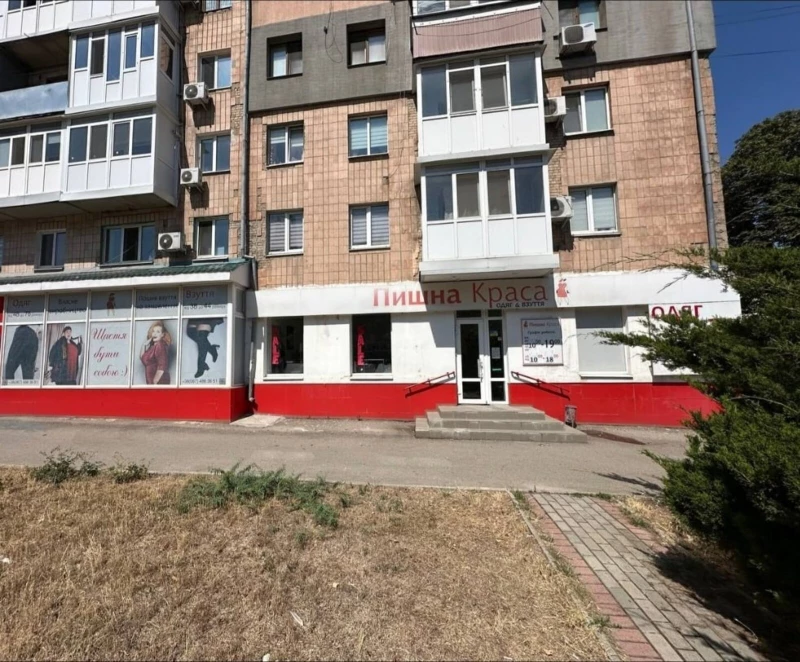 Комерційна нерухомість – 220 м²