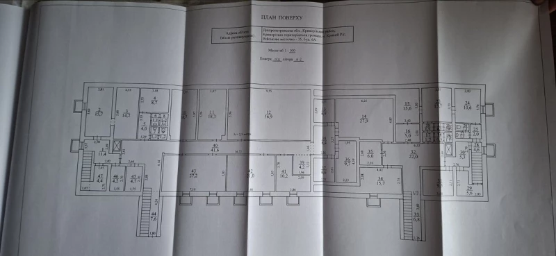 Комерційна нерухомість – 1500 м², Кривой Рог — 11/11
