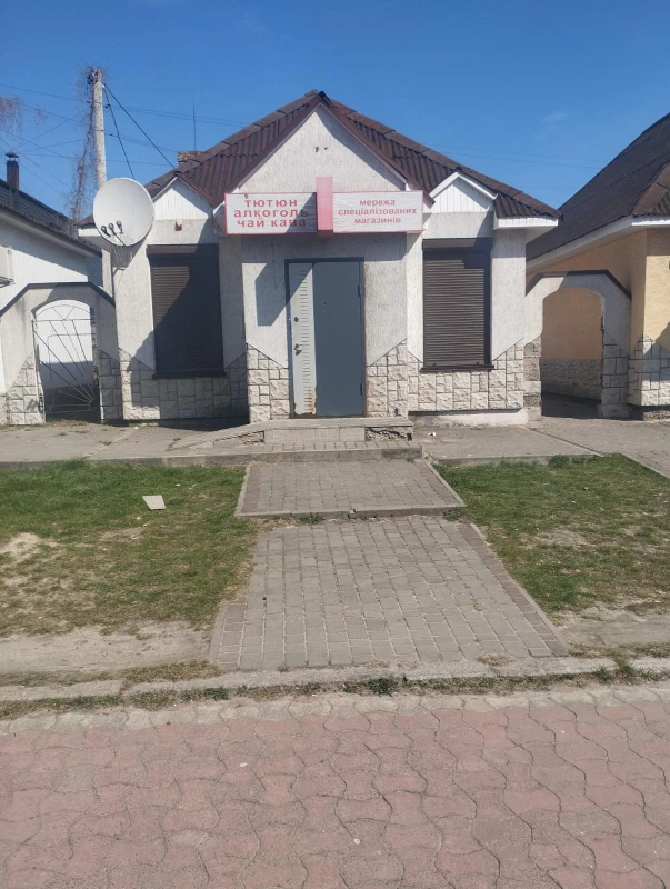 Комерційна нерухомість – 50 м²