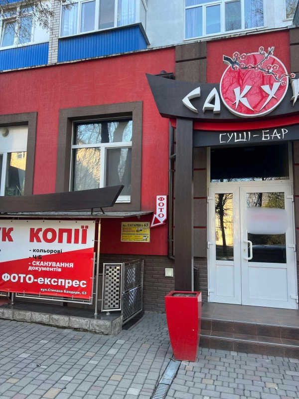 Комерційна нерухомість – 70 м²