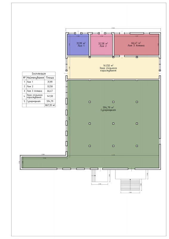 Комерційна нерухомість – 32 м², Кропивницький — 2/9