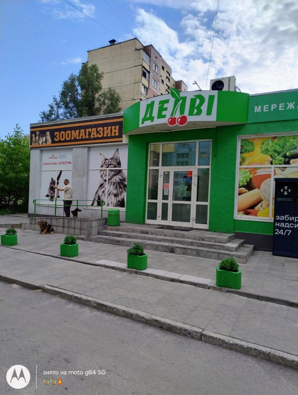 Комерційна нерухомість – 67.1 м², Каменское — 2/7