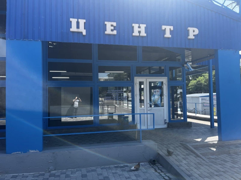 Комерційна нерухомість – 240 м², Дніпро — 2/14