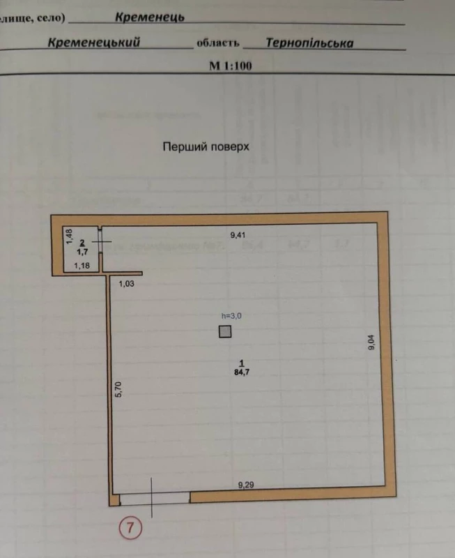 Комерційна нерухомість – 400 м², Кременец — 9/12