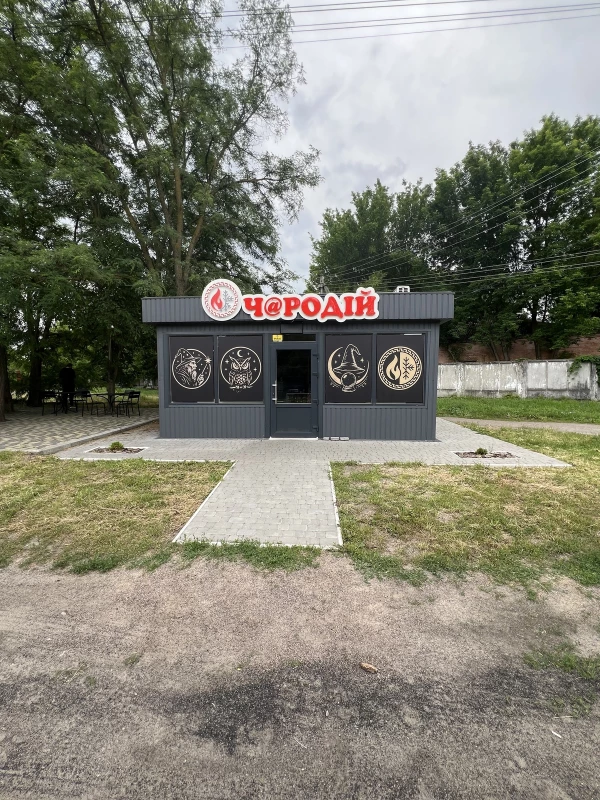 Комерційна нерухомість – 25 м², Смела — 2/7