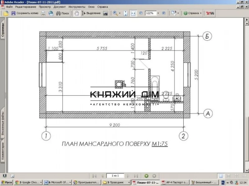 Будинок 0-кімн. продаж Сулимівка – 105 м², Сулимівка — 10/11