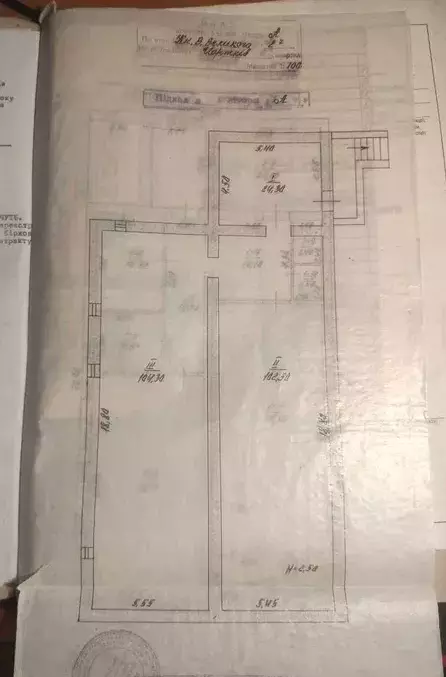 Комерційна нерухомість – 400 м², Чертков — 13/13