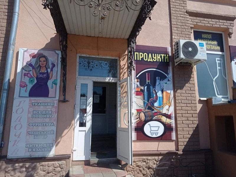 Комерційна нерухомість – 152.2 м², Пирятин — 2/11