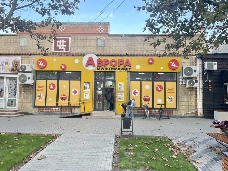 Комерційна нерухомість – 150 м²