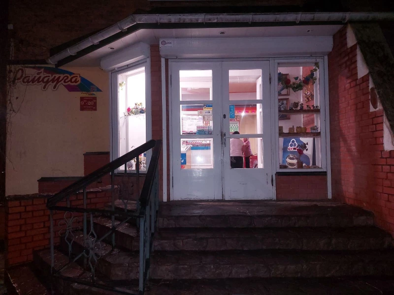 Комерційна нерухомість – 50 м², Хмельницкий — 9/15