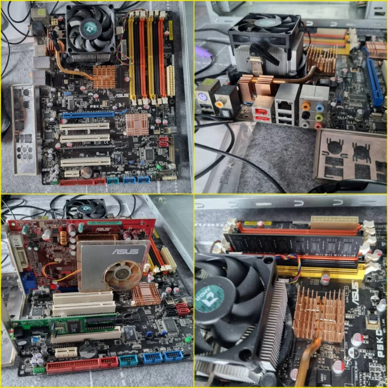 Набір під збірку ПК: Core 2 Quad, 4GB DDR3, Монітор, Миша G300, Запорожье — 3/12