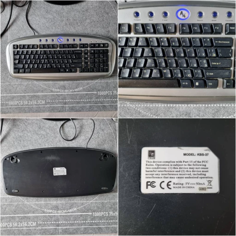 Набір під збірку ПК: Core 2 Quad, 4GB DDR3, Монітор, Миша G300, Запорожье — 8/12