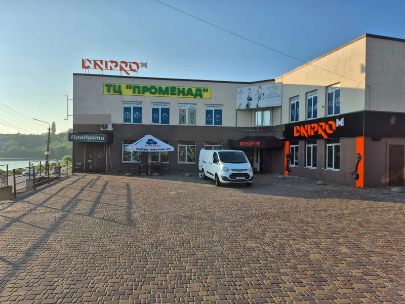Комерційна нерухомість – 217.7 м²