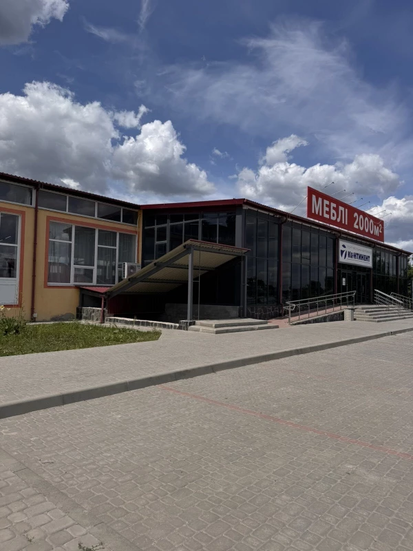 Комерційна нерухомість – 3232.9 м²