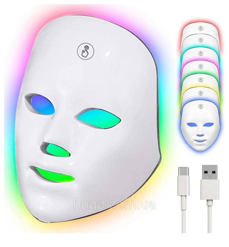 Світлодіодна led маска 7 в 1 для обличчя, Київ — 8/9