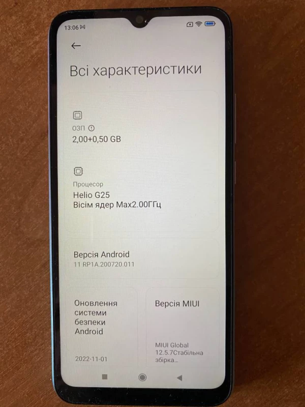 Двокартковий Смартфон Redmi модель m2006c3lg, Київ — 6/7