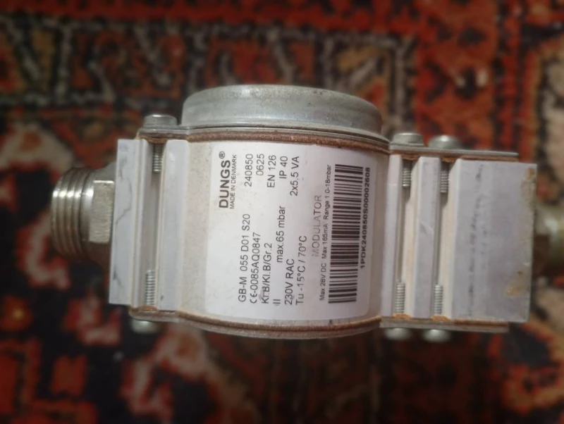 Газовий клапан на газовий котел, Кобиляки — 2/3