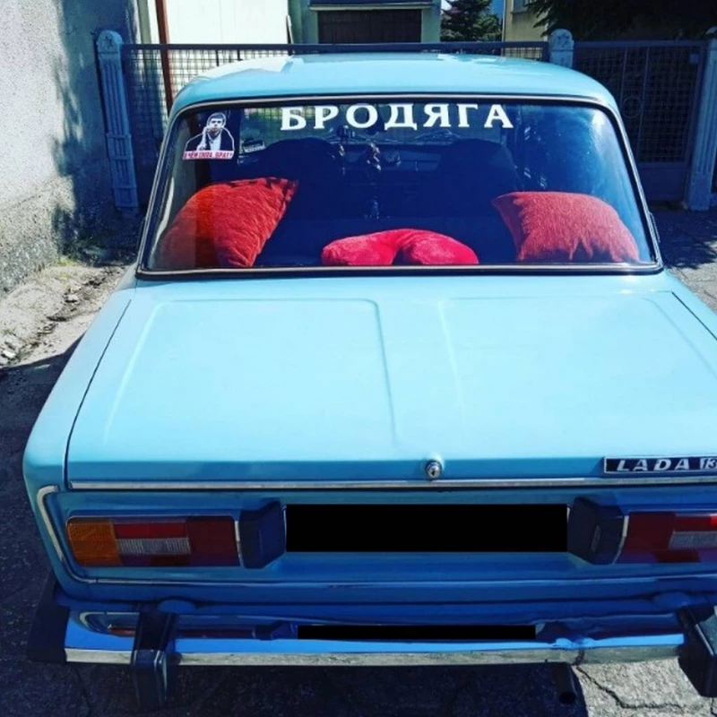 Наклейка на авто на заднее стекло Бродяга Черная, Белая светоотражающая, Київ — 3/6