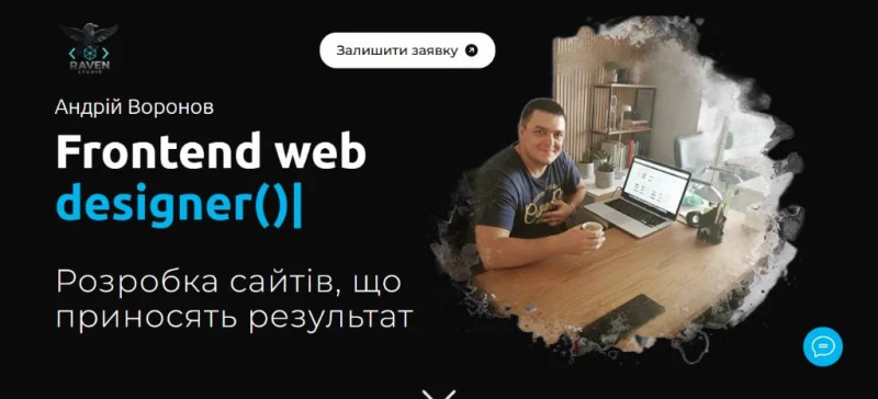 ‼️Розробка сучасних сайтів ‼️ на Tilda під ключ ‼️, Київ — 9/9