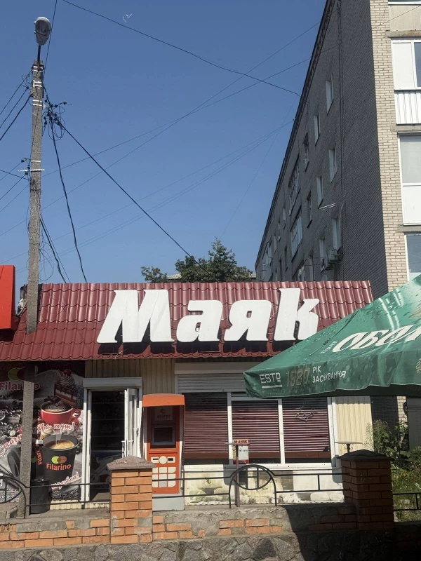 Комерційна нерухомість – 45.5 м², Ромни — 2/6
