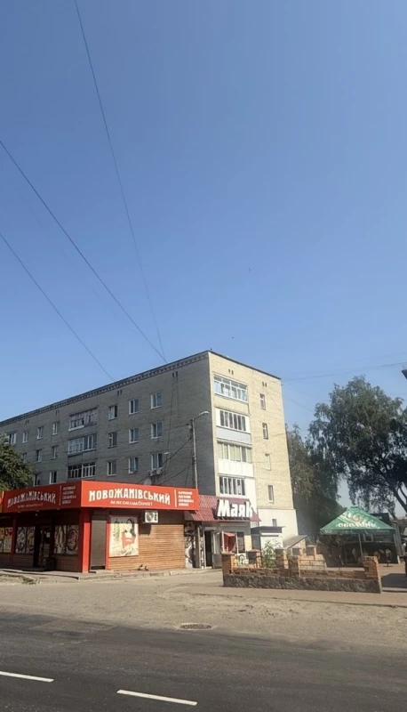 Комерційна нерухомість – 45.5 м², Ромни — 3/6