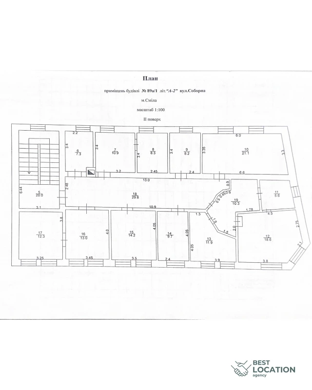 Комерційна нерухомість – 220 м², Смела — 12/13