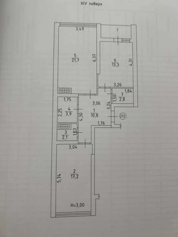 Квартира 2-кімн. продаж Одеса, Приморский – 73.5 м², Одеса — 13/13