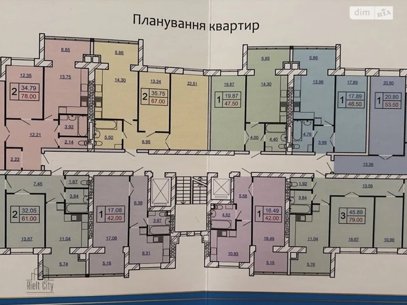 Квартира 1-кімн. продаж Хмельницький, Виставка – 20 м², Хмельницький — 6/12
