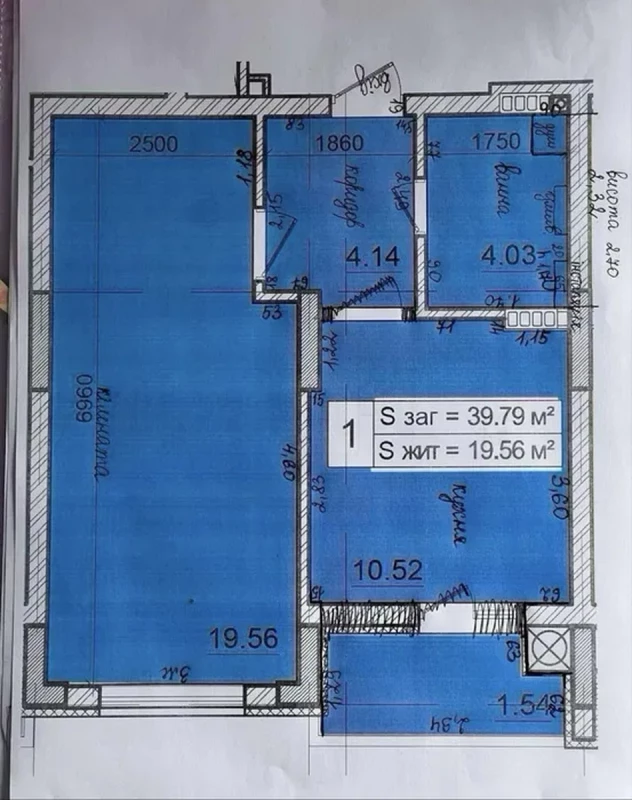 Квартира 1-кімн. продаж Львів, Сыховский – 41 м², Львів — 15/15