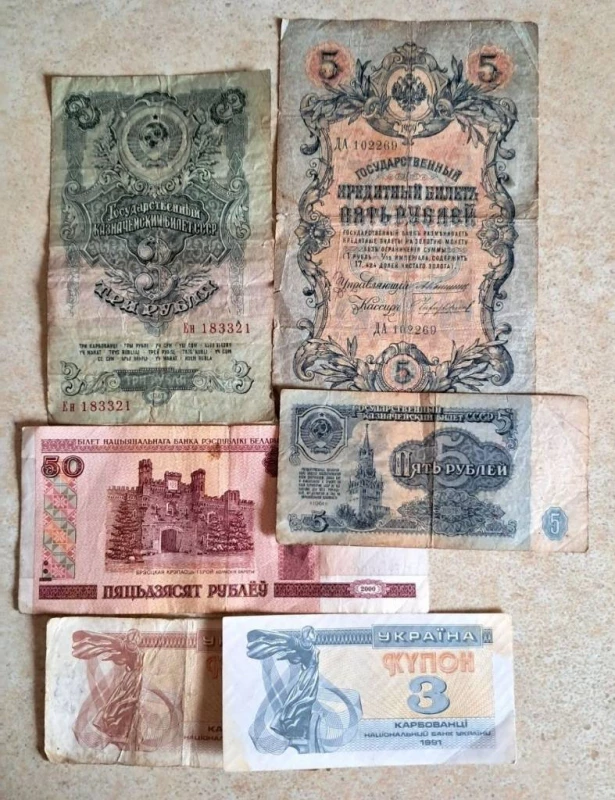 Значки награды купюры СССР, Запоріжжя — 2/5