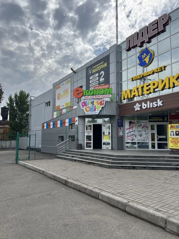 Комерційна нерухомість – 760 м², Сміла — 3/9