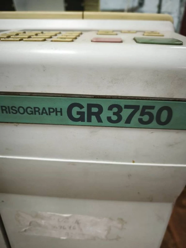 Riso GR 3750 Ризограф А3, Киев — 7/8