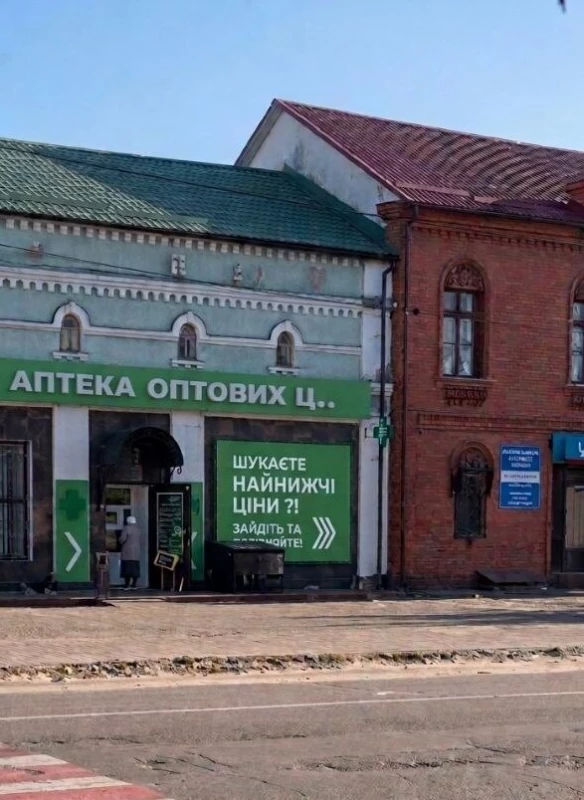 Комерційна нерухомість – 172.4 м², Путивль — 2/4