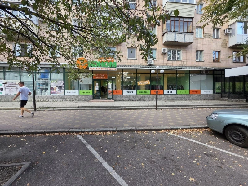 Комерційна нерухомість – 194.2 м²