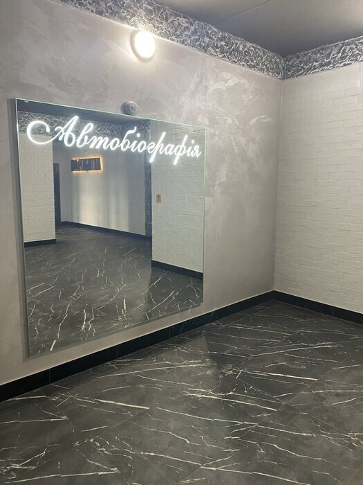 Квартира 1-кімн. продаж Хмельницький, Виставка – 49 м², Хмельницький — 4/12