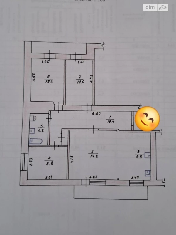 Квартира 4-кімн. продаж Житомир, Центр – 82 м², Житомир — 12/12