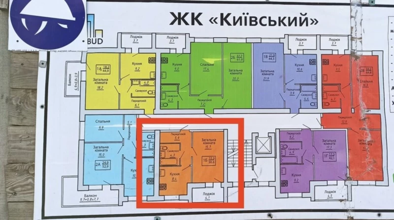 Квартира 1-кімн. продаж Суми, Ковпаковский – 39 м²
