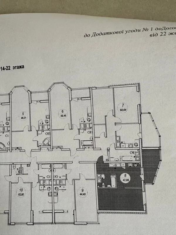 Квартира 1-кімн. продаж Одеса, Хаджибеевский – 42.88 м², Одеса — 6/6