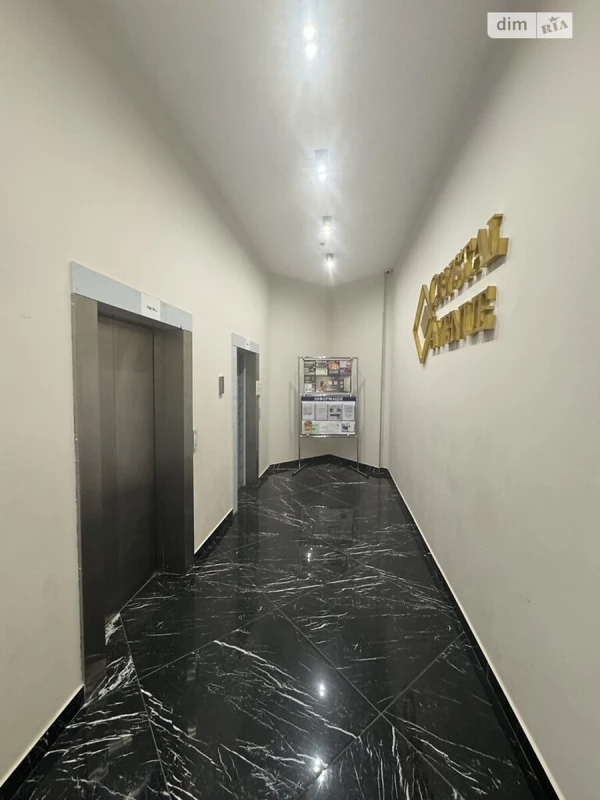 Квартира 1-кімн. продаж Петропавлівська Борщагівка – 46.4 м², Петропавловская Борщаговка — 7/14