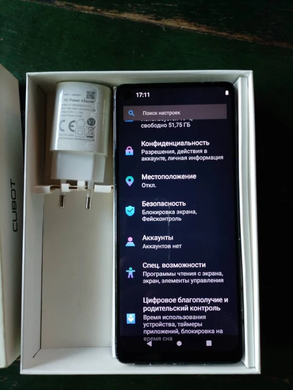Продам телефон CUBOT MAX3, экран 6.95дюйма, идеальное состояние, Харьков — 4/5