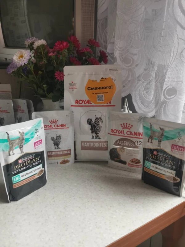 Корм для котів Gastrointestinal